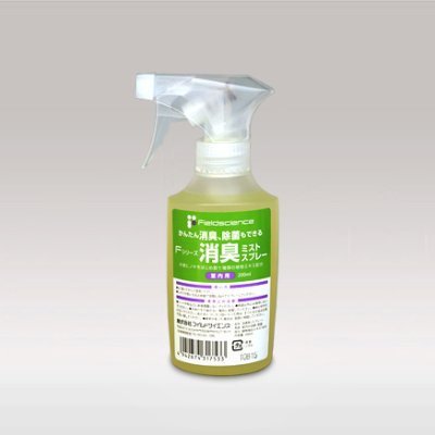 画像1: PCK除菌消臭 ミストスプレー　　　　200ml