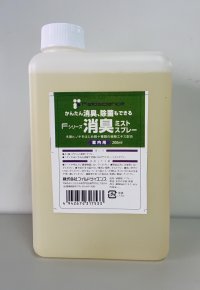 PCK除菌消臭ミストスプレー詰替え液1000ml