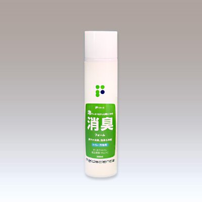 画像1: PCK消臭フォーム 300ml